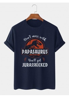 Vintage Dinosaur Short Sleeve T-Shirt
